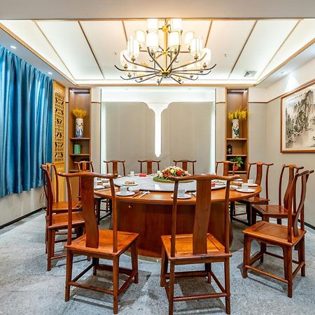 Waifiden Hotel -Former Tokai Hotel - Xiaobei Metro Station - During The Canton Fair, There Will Be Shuttle Buses For Transportation Back And Forth Zewnętrze zdjęcie