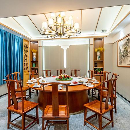 Waifiden Hotel -Former Tokai Hotel - Xiaobei Metro Station - During The Canton Fair, There Will Be Shuttle Buses For Transportation Back And Forth Zewnętrze zdjęcie