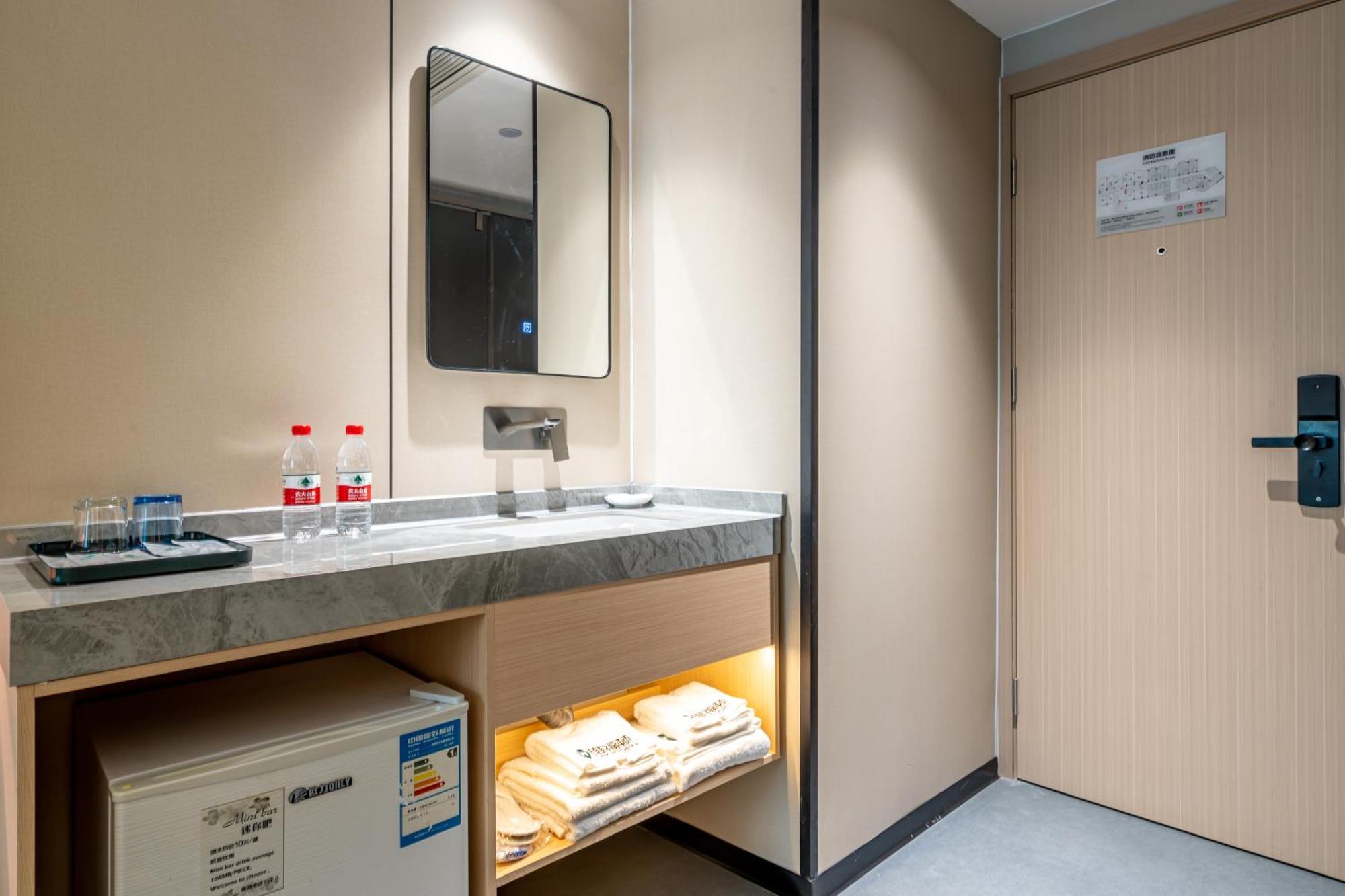 Waifiden Hotel -Former Tokai Hotel - Xiaobei Metro Station - During The Canton Fair, There Will Be Shuttle Buses For Transportation Back And Forth Zewnętrze zdjęcie