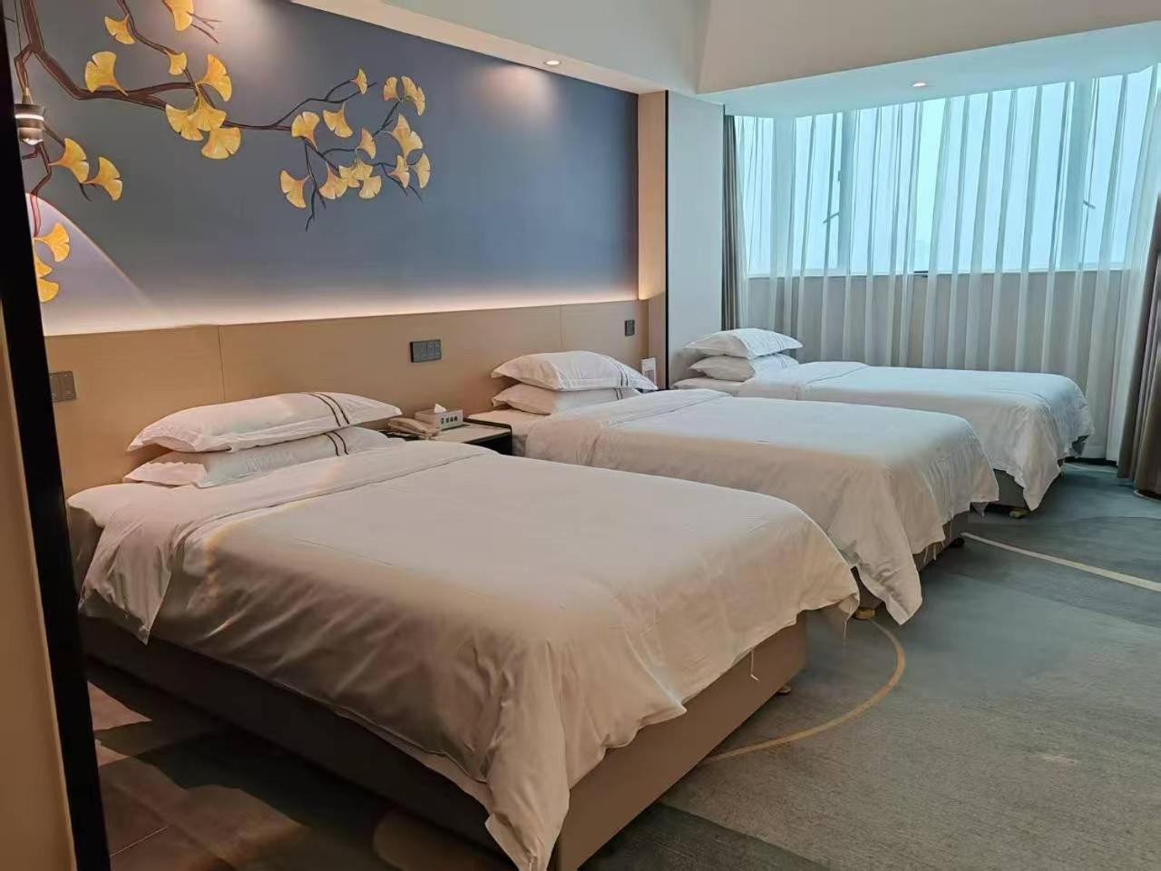 Waifiden Hotel -Former Tokai Hotel - Xiaobei Metro Station - During The Canton Fair, There Will Be Shuttle Buses For Transportation Back And Forth Zewnętrze zdjęcie