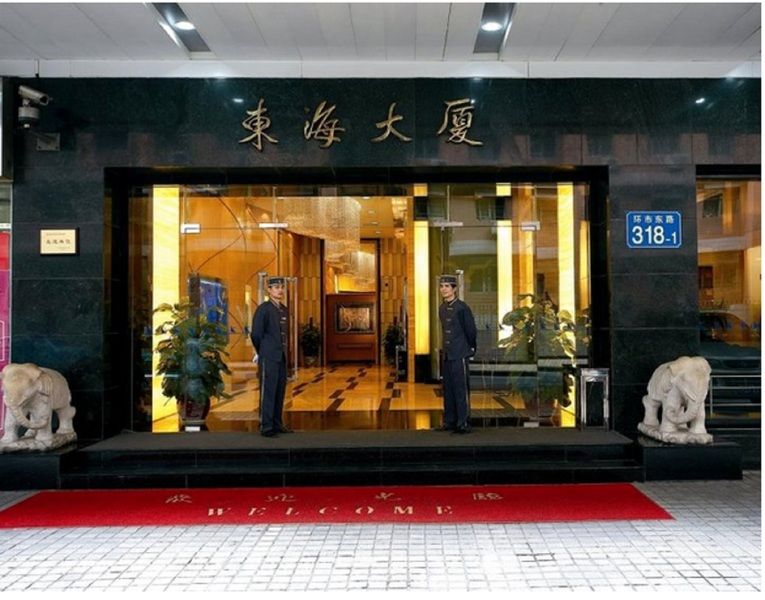 Waifiden Hotel -Former Tokai Hotel - Xiaobei Metro Station - During The Canton Fair, There Will Be Shuttle Buses For Transportation Back And Forth Zewnętrze zdjęcie