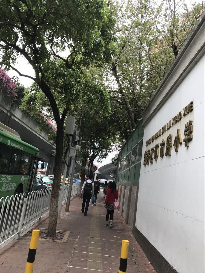 Waifiden Hotel -Former Tokai Hotel - Xiaobei Metro Station - During The Canton Fair, There Will Be Shuttle Buses For Transportation Back And Forth Zewnętrze zdjęcie